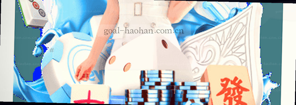 浩瀚体育CN 专业体育中文服务枢纽